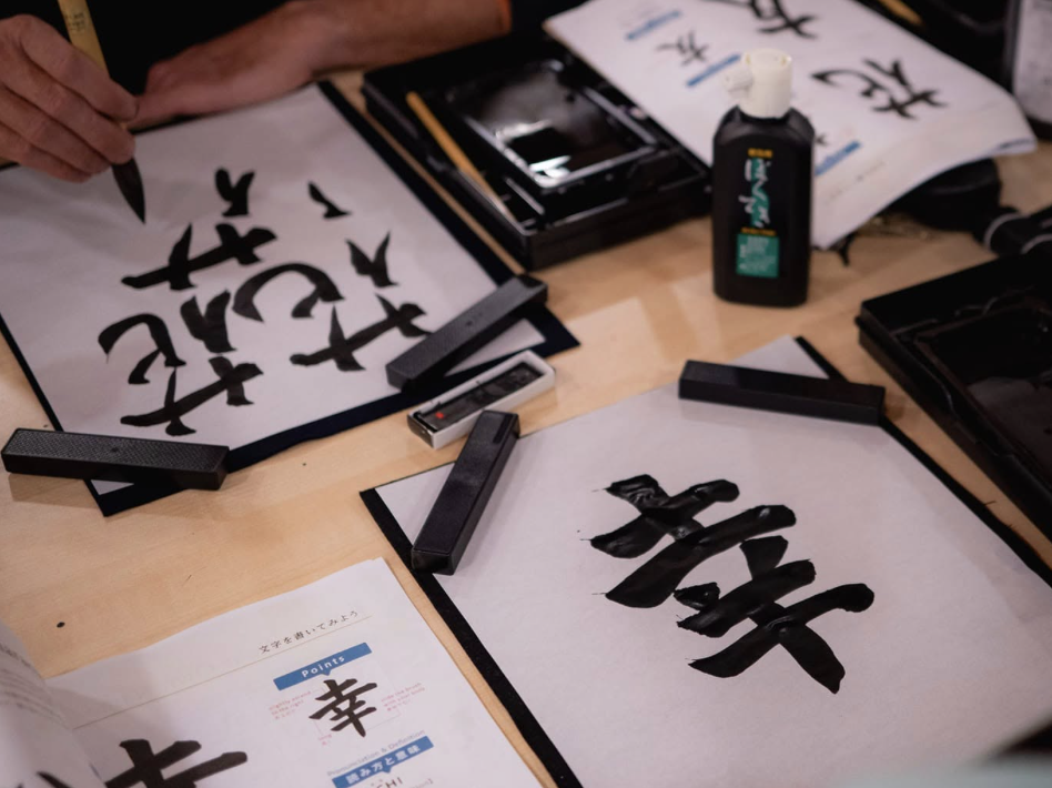 Mindful Japanese Calligraphy Evening