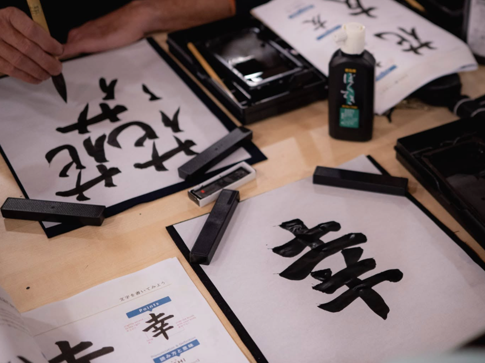 Summer Mindful Japanese Calligraphy Evening