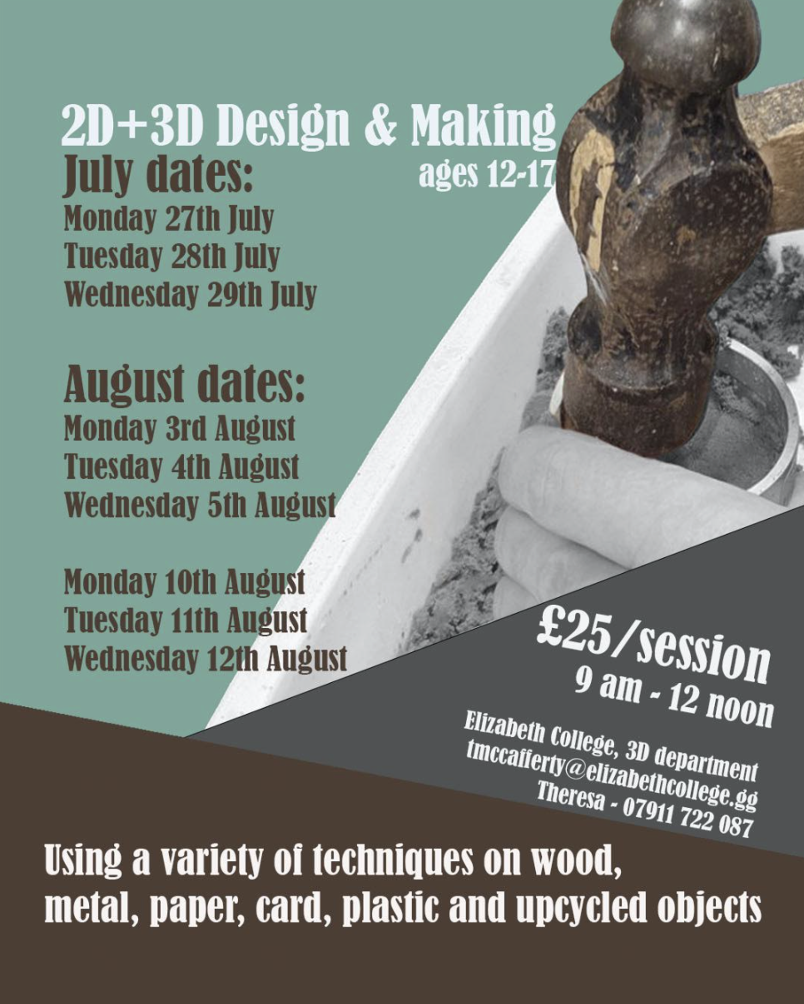 2D & 3D Design and Making workshops!